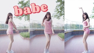 【啵啵本bo】是谁家的宝贝呀快来认领 babe