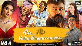 Ala vaikuntapuramulloo hindi romantic dubbed movie