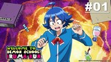 Welcome to demon school irruma kun s3 ep 5 eng sub - BiliBili