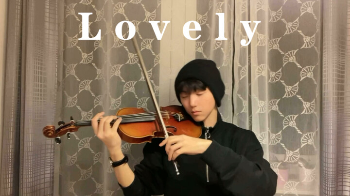 【l o v e l y】小提琴翻奏