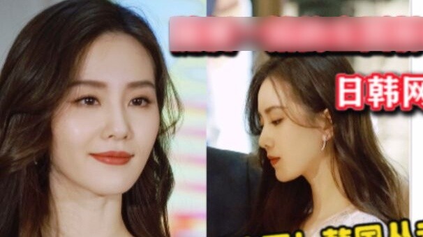 China’s beauty makes Japanese and Korean netizens lose control! A face like never before? Liu Shishi