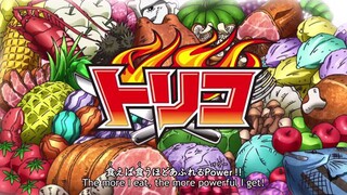 Episode 16-"Super Toriko, the Fist of Anger! This is the Strongest Spike Punch!"