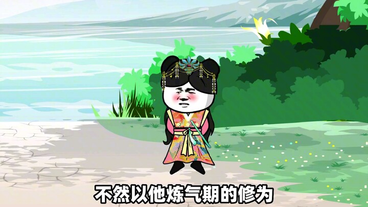 魔教偷袭逍遥峰，被小明师徒二人疯狂教训，最后扔进化粪池