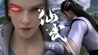 【仙武传 Legend of Xianwu】EP24-25 外門第一謝雲被控製成為傀儡一劍捅穿葉辰！ 葉辰借真火之力焚毀謝雲靈識禁錮，解除控制！