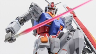 HG New Origin Gundam Spray Color Sharing