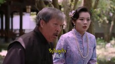 Bride’s Revenge (2023) เจ้าสาวสนองแค้น EP 13 [ซับไทย]