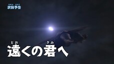 Ultraman Arc Episode 10 Preview