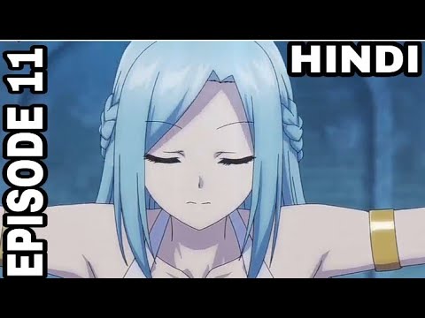 Ore dake Haireru Kakushi Dungeon Dublado - Episódio 7 - Animes Online