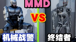 [MMD Version] RoboCop VS Terminator