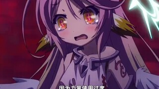 After the "God Strike", there were lolis everywhere...