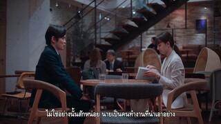 my diary ตอนที่2 ซับไทย