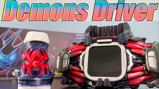 Kadota, tôi là Siêu nhân! Mở hộp Kamen Rider Demons DX Demons Driver [Chơi mô hình Tianqi]