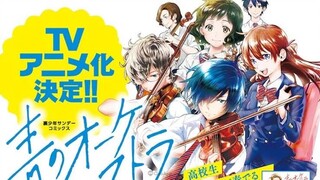 The blue orchestra( episode 1 ) English sub