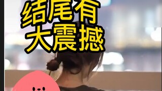 ถ้าปัดมันแสดงว่าคุณลงวันที่แล้ว ถ้าปัดออกไปก็แปลว่าเลิกกันแล้ว ลาก่อนนะแฟนเก่า