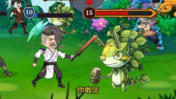 你敢信 当别的玩家还在想着怎么攻略普通级副本时 陈无敌却早已带着工会成员在噩梦级副本里横扫四方 眼下不仅一击打出一百三十五万的高额伤害 还因此激活了副本的最终B