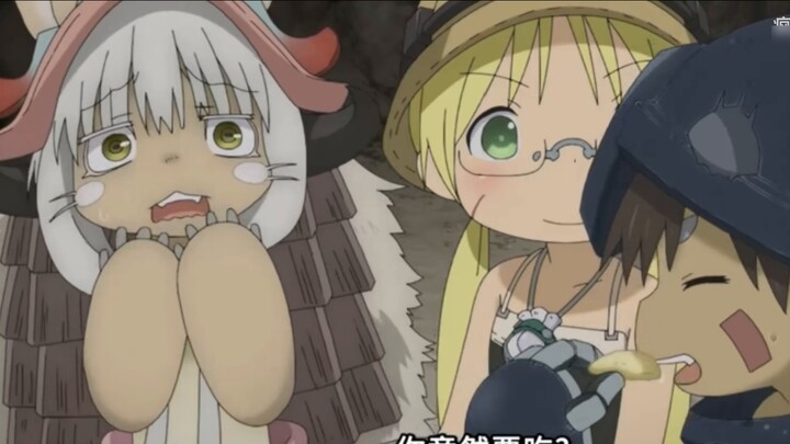 [Made in Abyss - Golden Town of the Burning Sun] Li Ke - Bai Di who can't cook is not a good cave ex