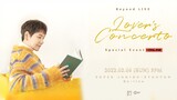 Kyuhuyn - Special Event 'Lover's Concerto' [2022.02.06]