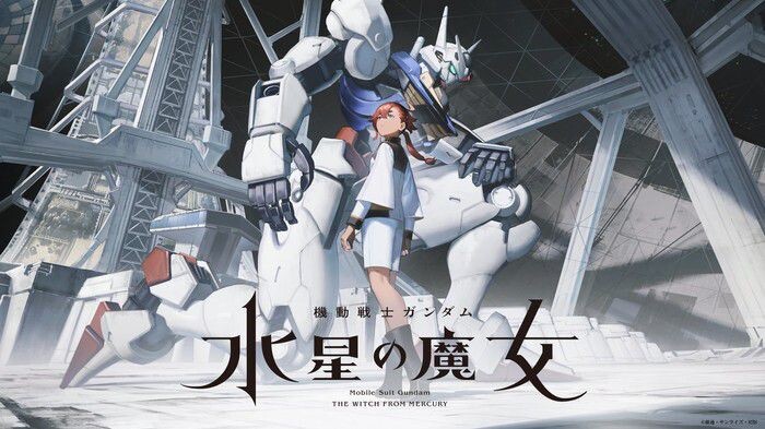Gundam Mobile Suit: The Witch from Mercury (Latest HD)