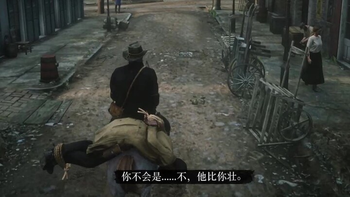 【Red Dead Redemption 2】When John heard Arthur from the prisoner's mouth, he burst into tears!