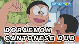 Doraemon Scene-Broadcast on May. 10, 2021 (Cantonese Dub)_A