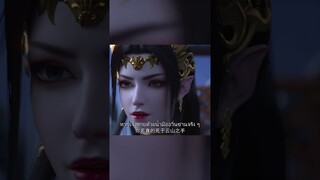 🌟[ซับไทย] สัประยุทธ์ทะลุฟ้า เวอร์ชันคลิป ตอนที่ 124 （18）| อนิเมะ Yuewen #battlethroughtheheavens