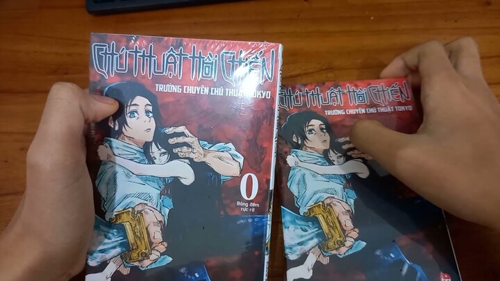 Unboxing Jujutsu Kaisen ( Chú thuật Hồi Chiến) vol 0 Bản THƯỜNG. Thử vận may Bookmark.