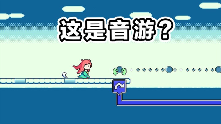 嘴：对对对！手：不对！不对！
