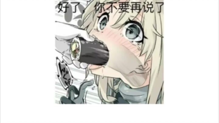群友逆天弔图