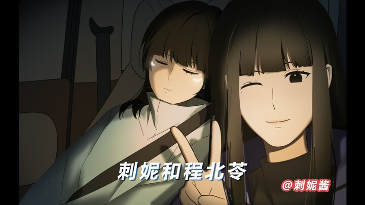 它什么时候会发光