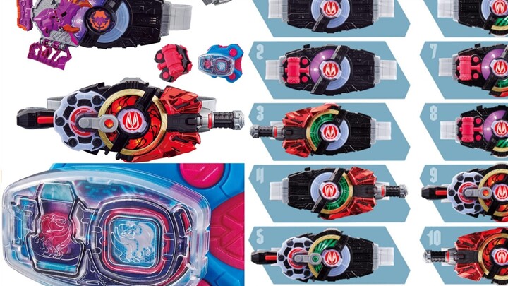 Kamen Rider Geats DX Belt Nội dung cơ bản và cao cấp cũng như giới thiệu cách chơi đai