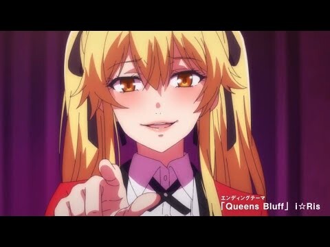 Kakegurui Twin AMV ᴴᴰ - It Has Begun
