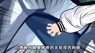 华夏鉴肉师41：我是喰种的独眼之王，现在，为我付出你们的生命吧！