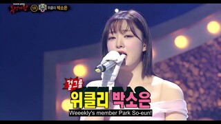 [ENG SUB] Weeekly Park Soeun 위클리 박소은 on 'King of Masked Singer' 240310 full cut