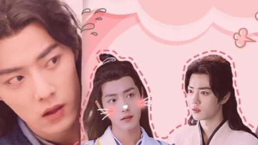 [Xiao Zhan Narcissus/Sanxian] [Did my husband kill me today?] Episode 16 (Sweet Pet Sand Sculpture) 