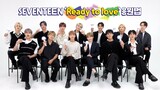 SEVENTEEN(세븐틴) - 'Ready to love' 응원법