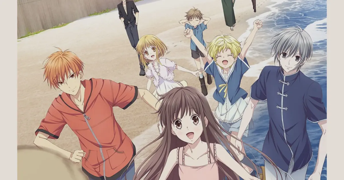 Fruit basket season 1 Ep 014 Bilibili