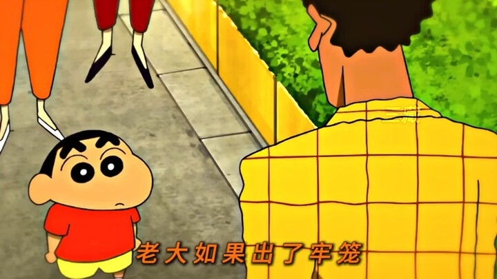 只有风间知道墨西哥有多远