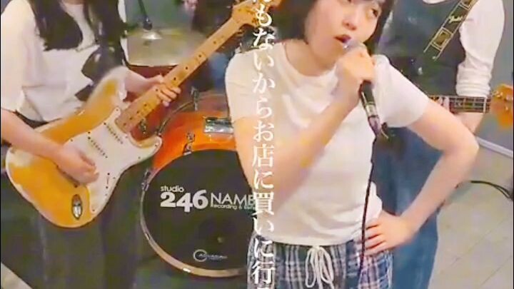 mono no aware