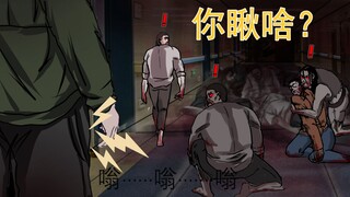 我只是到医院看个病，就忽然世界末日了？【呆的明日之后手书】