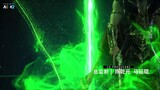 Wu Geng Ji S4 Episode 27 Sub Indo 1080p