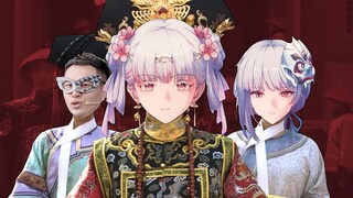 《鸣潮传》汐妃回宫