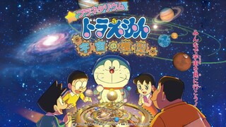 OFFICIAL TRAILER TẬP ĐẶC BIỆT "Cung thiên văn Doraemon:Mô hình vũ trụ"Khởi Chiếu Ngày 19/7 Tại Nhật