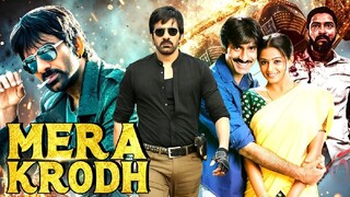 Mera krodh full movie in hindi dubbing language || new bollywood romantic movie in hindi  || movie