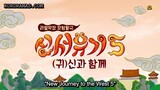 New Journey To The West S5 Ep. 4 [INDO SUB]