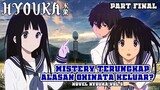 Alur Cerita Hyouka Lanjutan Anime [Hyouka Season 2 - Novel Vol 5 Chapter 5]