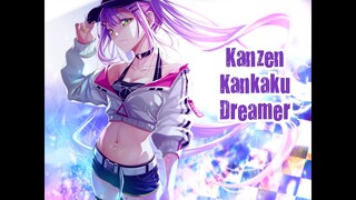 [Hololive Vietsub Cover Song]Kanzen Kankaku Dreamer-Tokoyami Towa