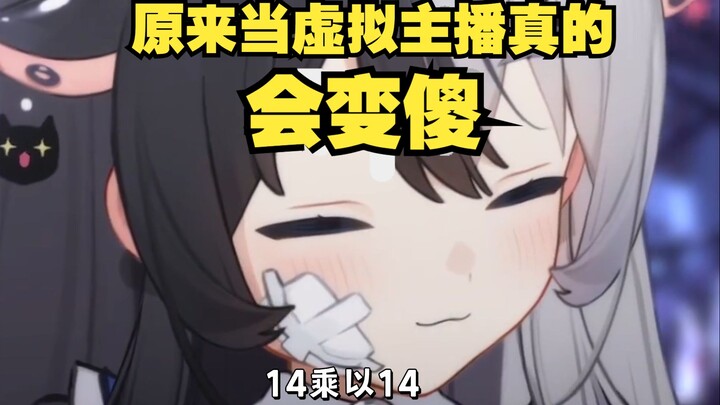 算道从未有过尊者，我或许可以弥补这份空缺