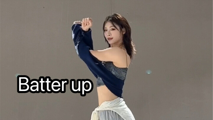 Aku bilang baby monster, kamu DB, jangan terlalu bersemangat "batter up" lagu debut dancebreak cover