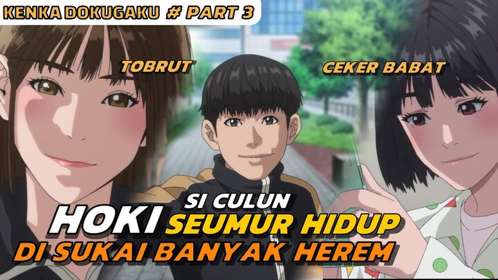 Cerita Awal Tentang Kencan Pertama Hobin Bersama Bomi | Anime Kenka Dokugaku Episode 3