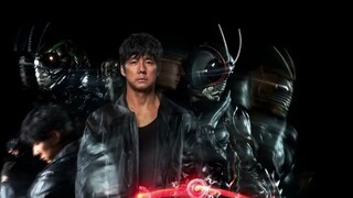 [Chất lượng cao] Hiệu ứng âm thanh chuyển đổi Kamen Rider Black Sun